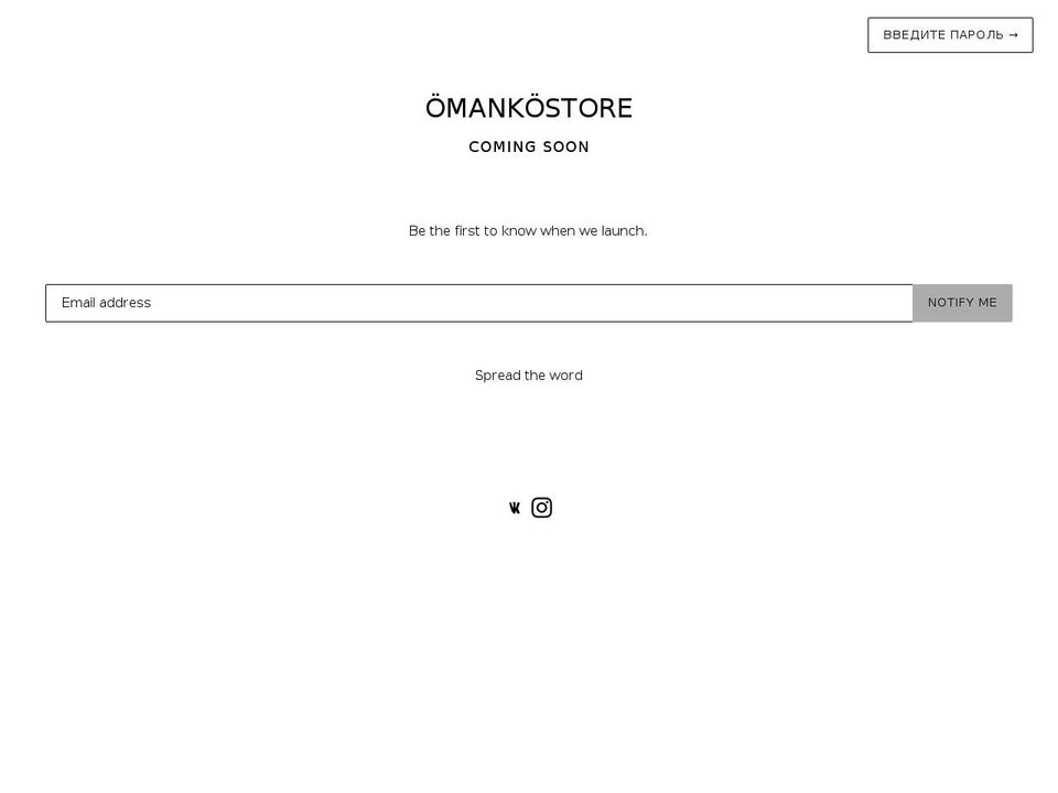 omanko.store shopify website screenshot