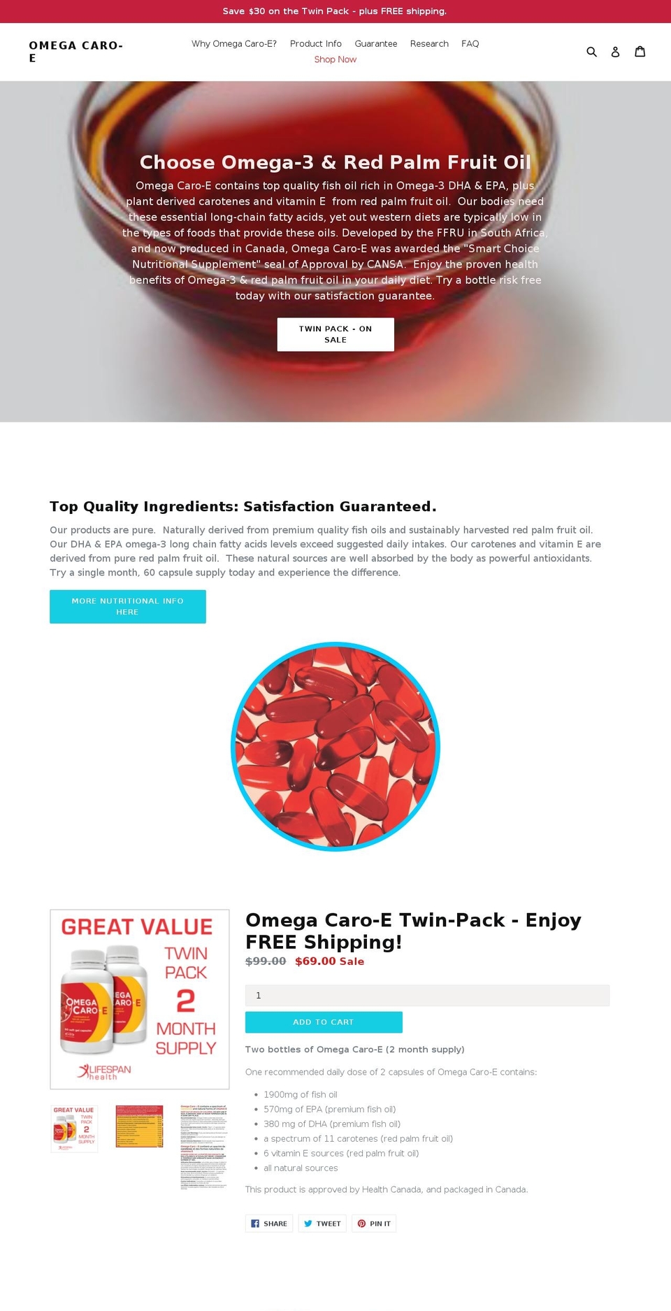 omegacaro-e.com shopify website screenshot