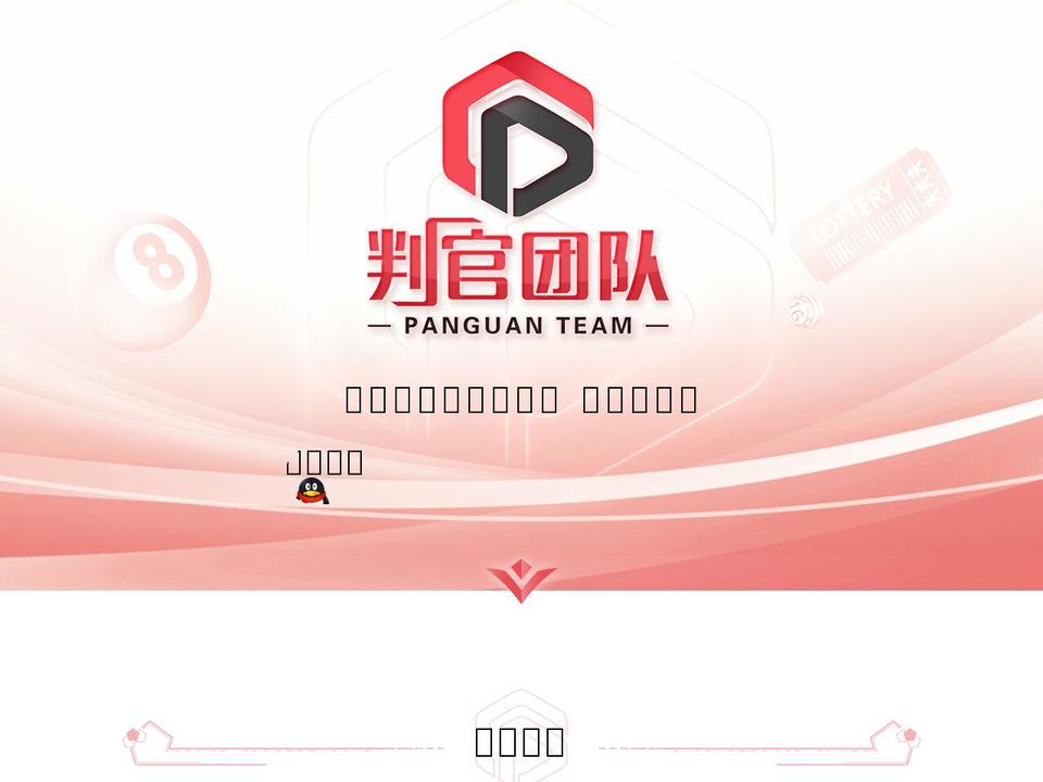 omnidealz.com — Shopify storefront screenshot