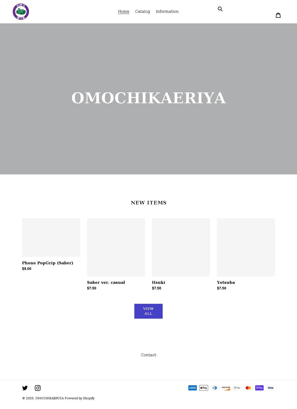 omochikaeriya.com shopify website screenshot