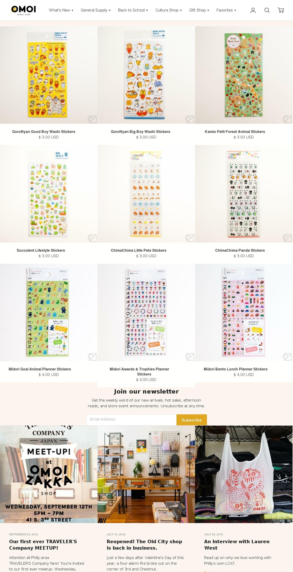 omoionline.org shopify website screenshot