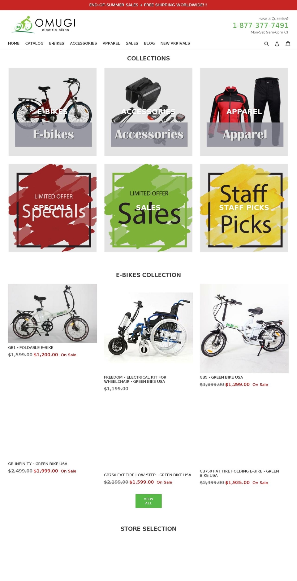 dsl-theme-6-1 Shopify theme site example omugielectricbikes.com