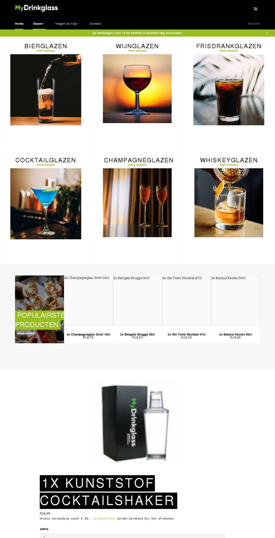 onbreekbareglazen.nl shopify website screenshot