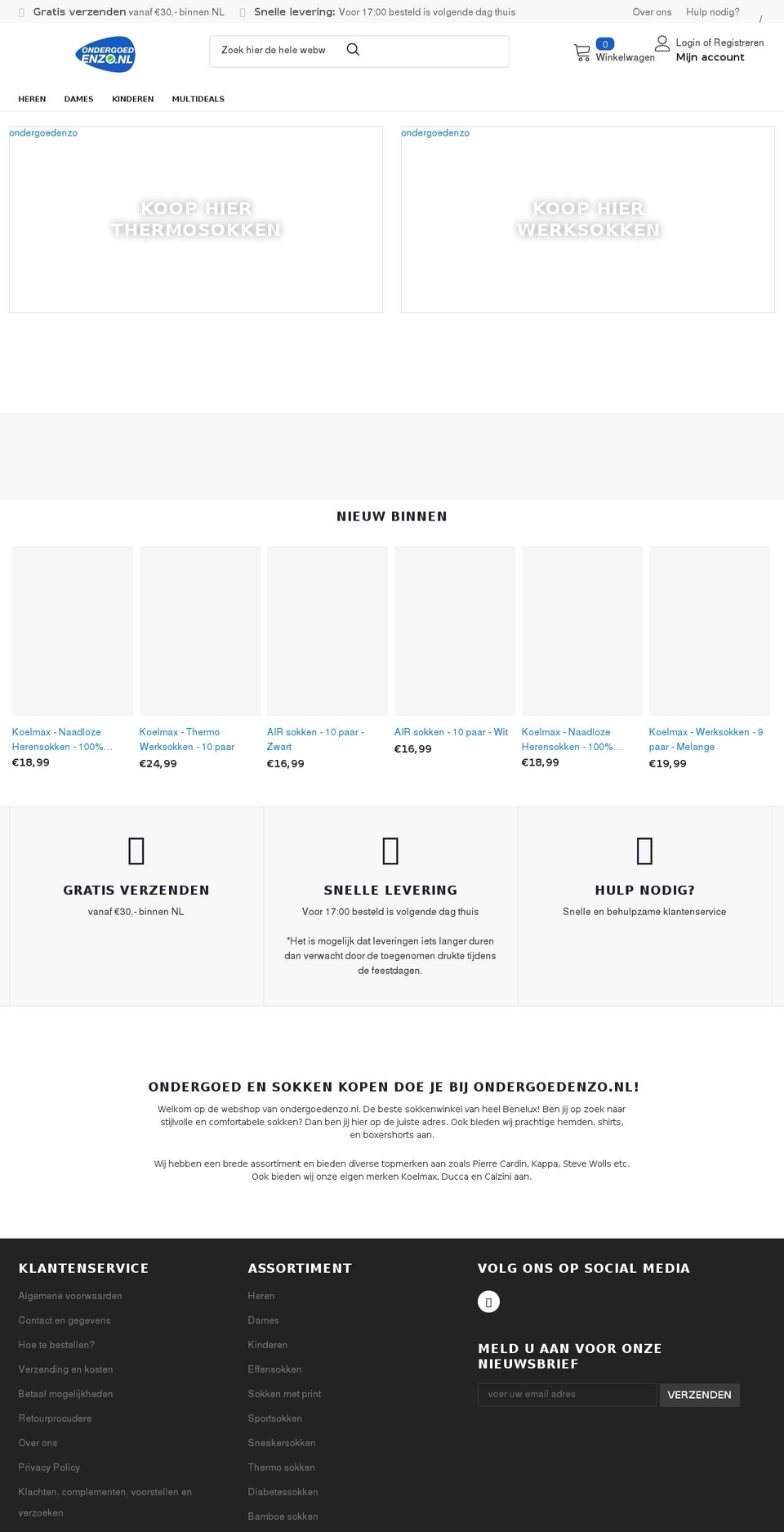 ondergoedenzo.nl shopify website screenshot