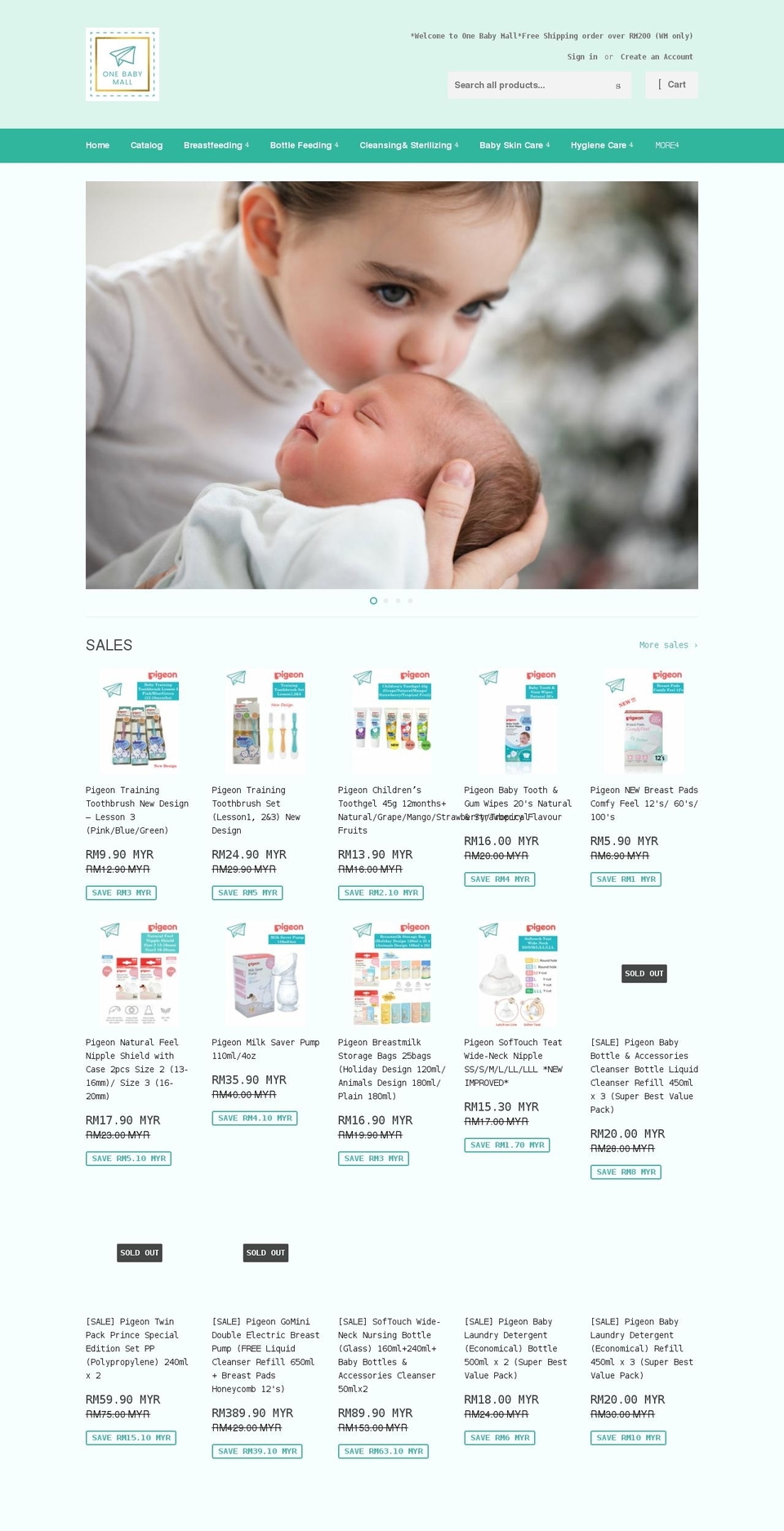 onebabymall.com shopify website screenshot