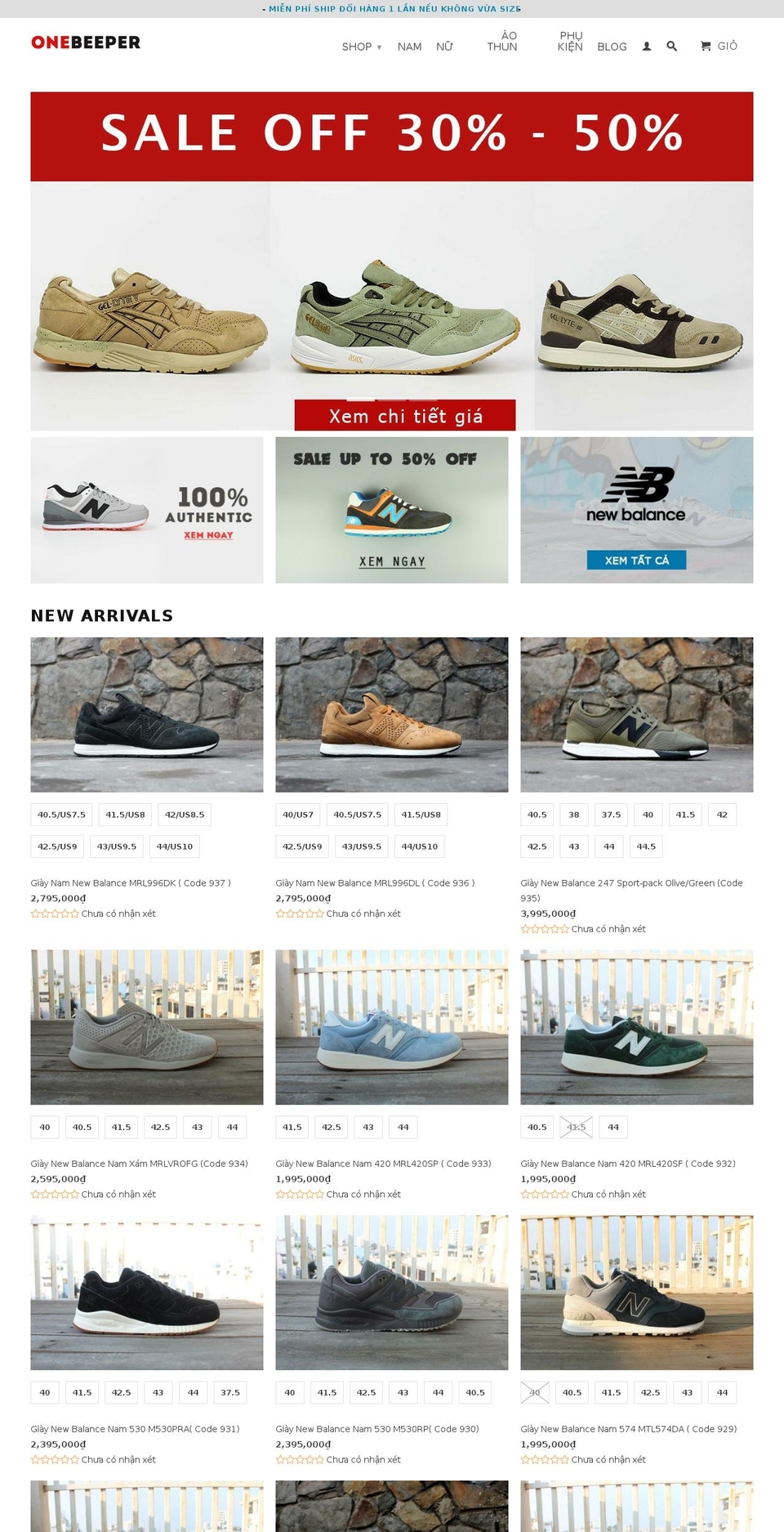 onebeeper.com shopify website screenshot