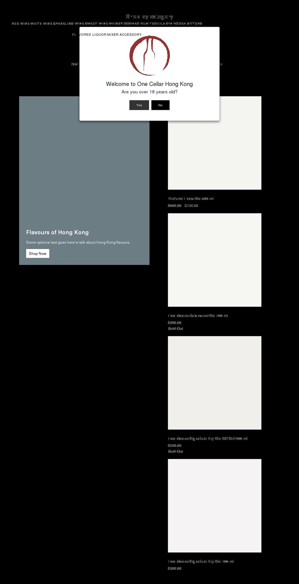 onecellarhongkong.com shopify website screenshot