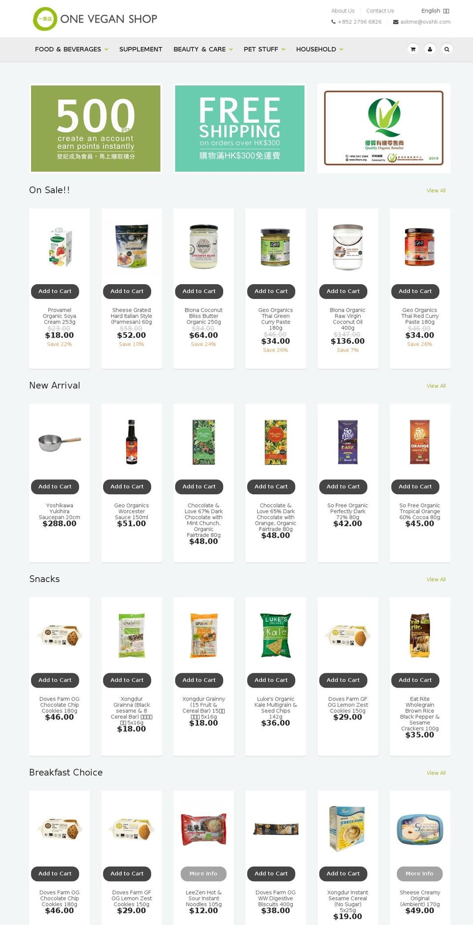 OVS by ShowTime Shopify theme site example oneveganshop.com