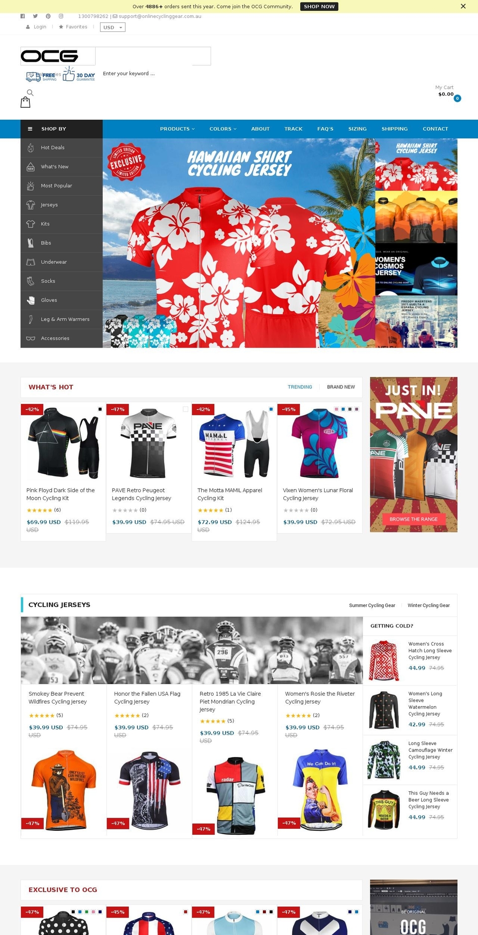 onlinecyclinggear.com shopify website screenshot