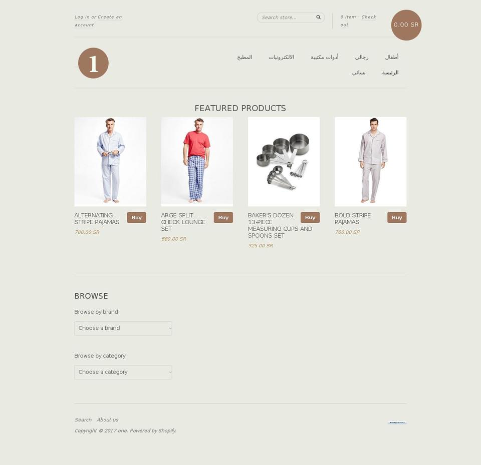 onlinestore1.com shopify website screenshot