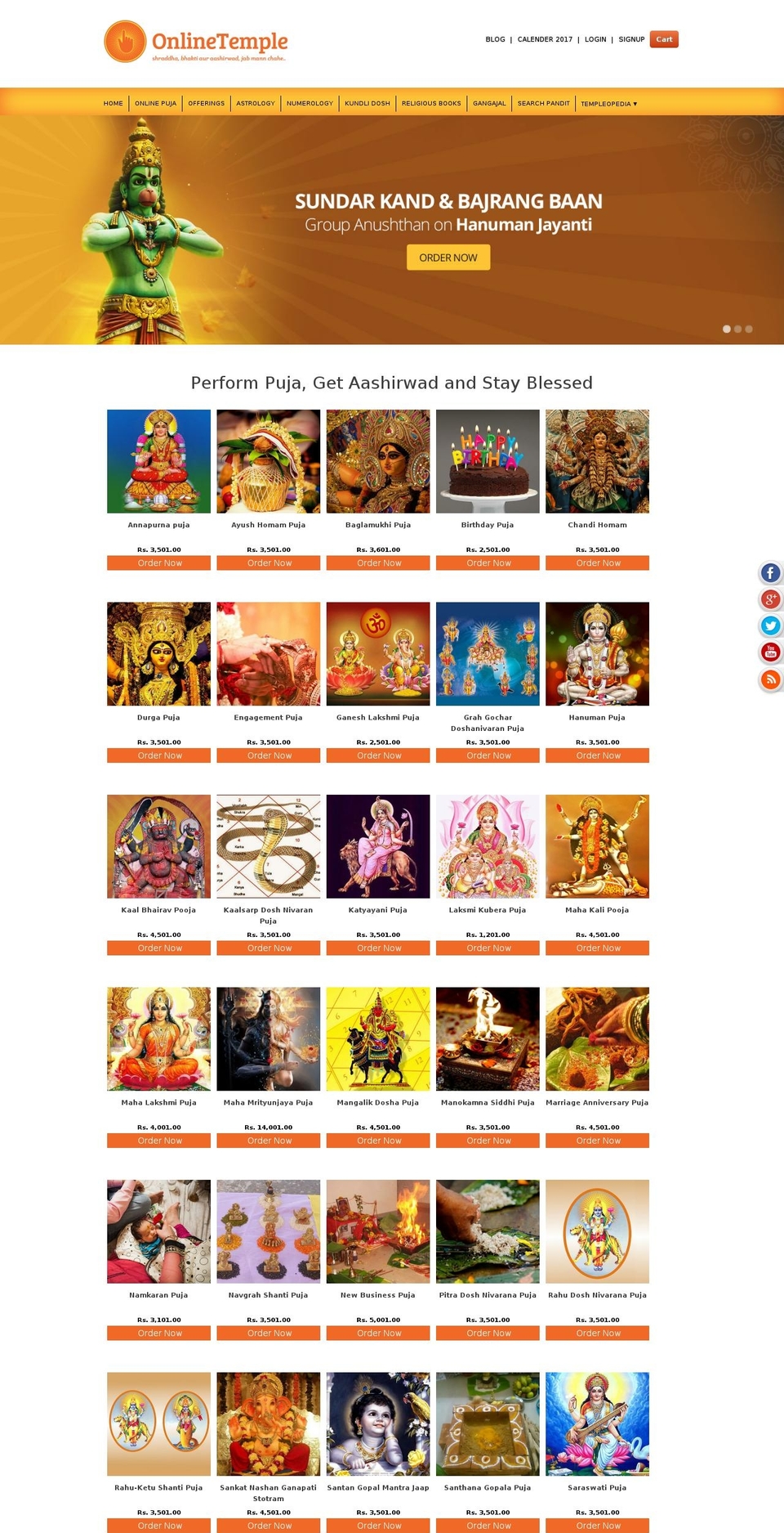onlinetemple.net shopify website screenshot