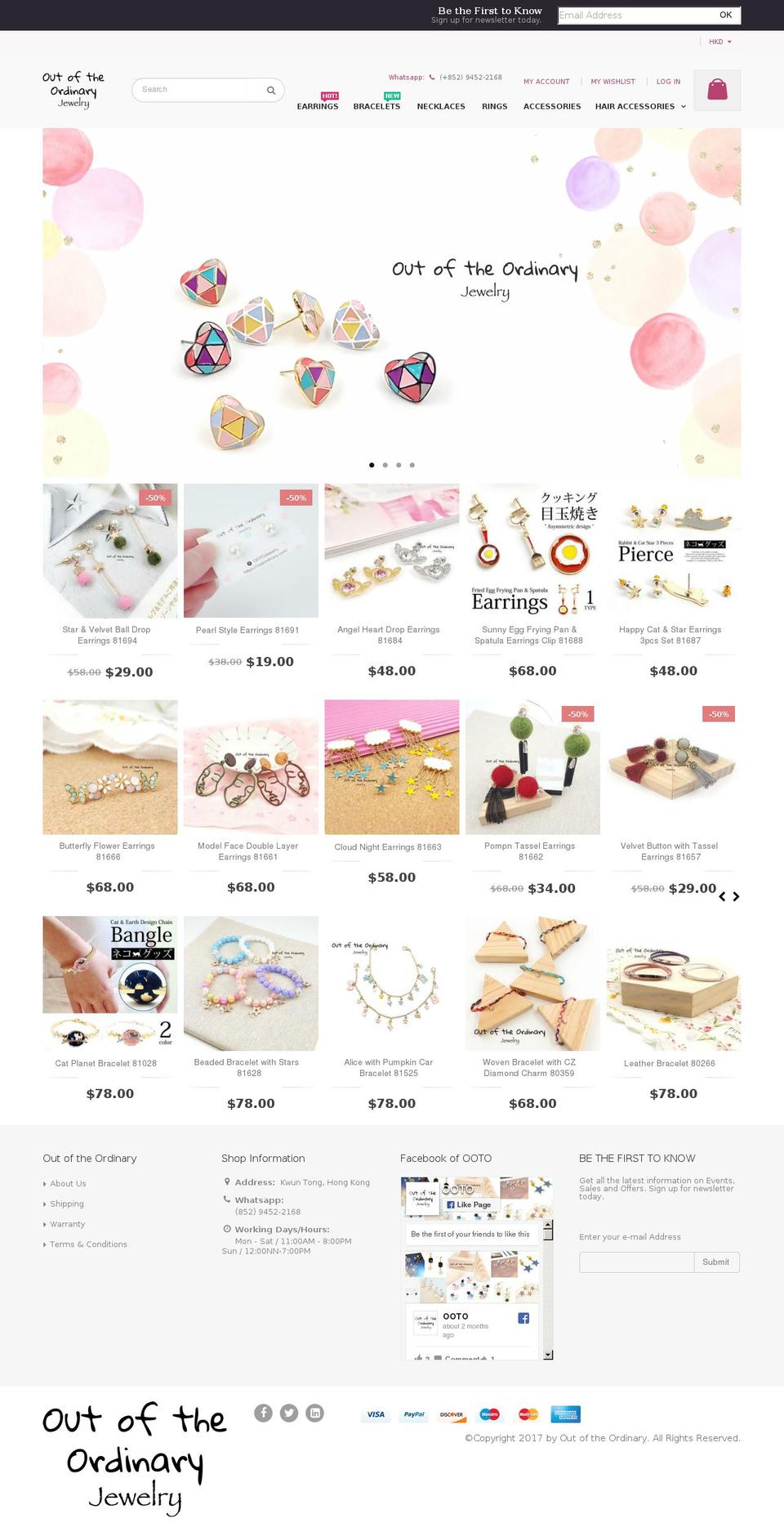 OOTO 20170517.01 Shopify theme site example ootordinary.com