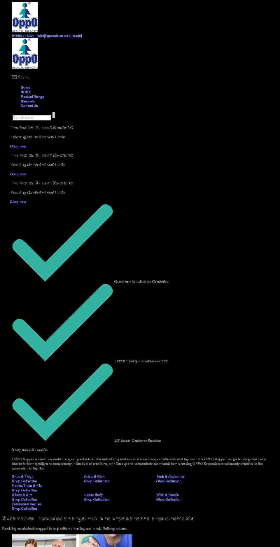 opposupports.co.uk shopify website screenshot