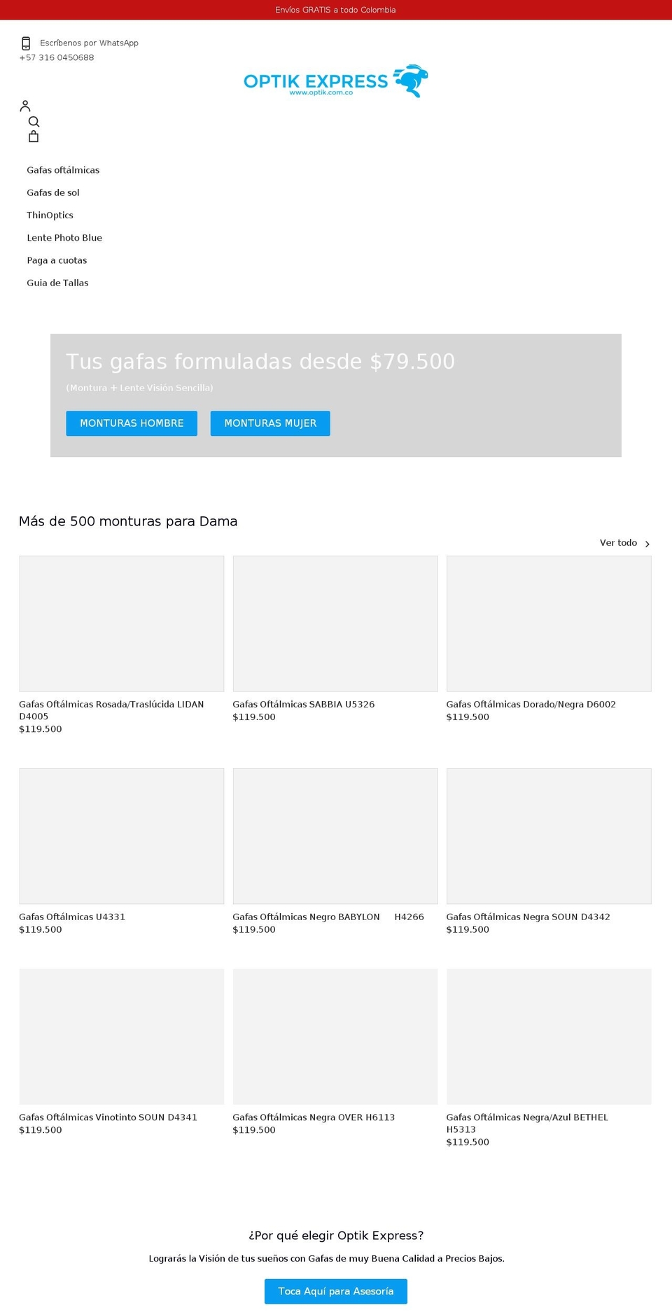optik.com.co shopify website screenshot