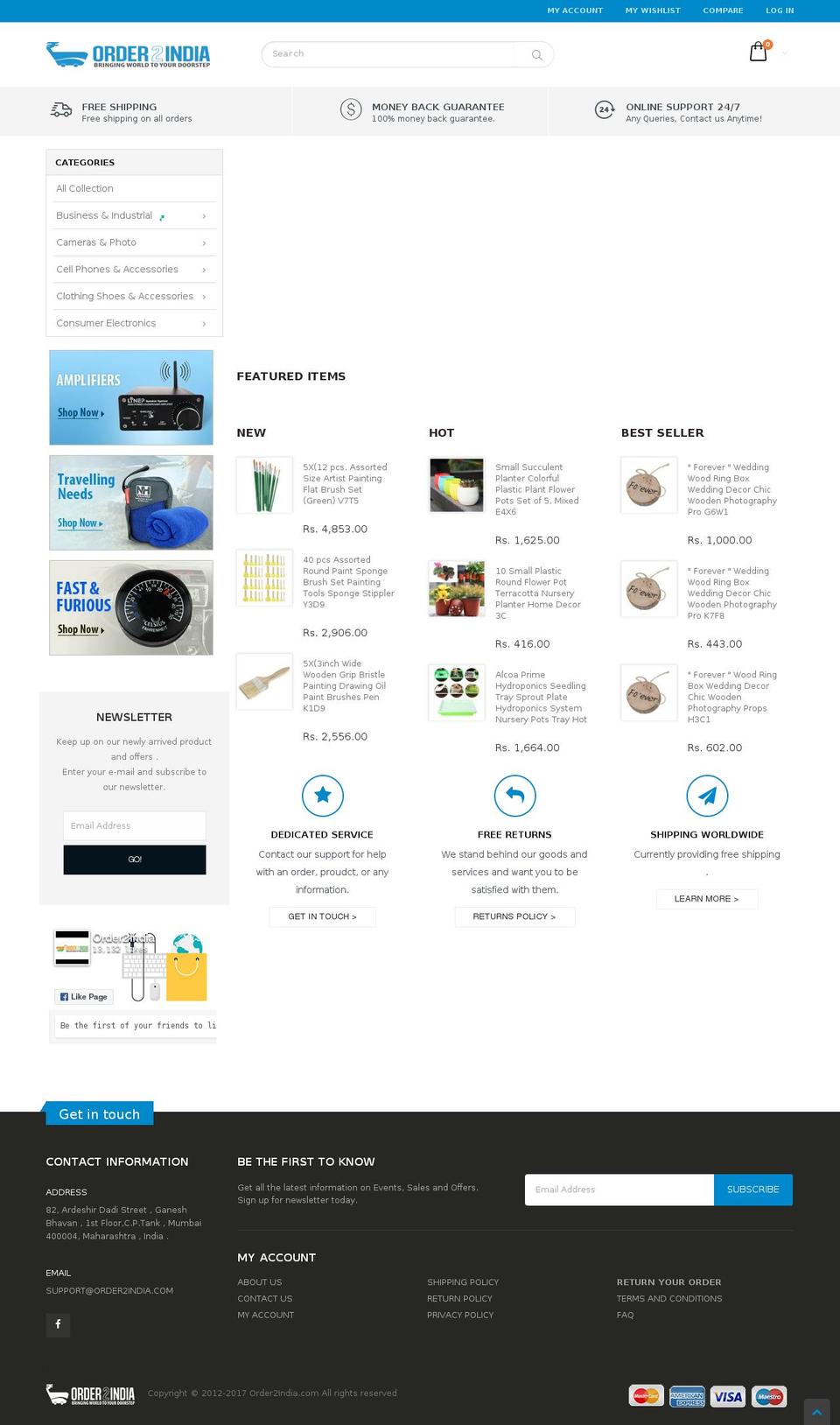 order2online.com — Shopify storefront screenshot