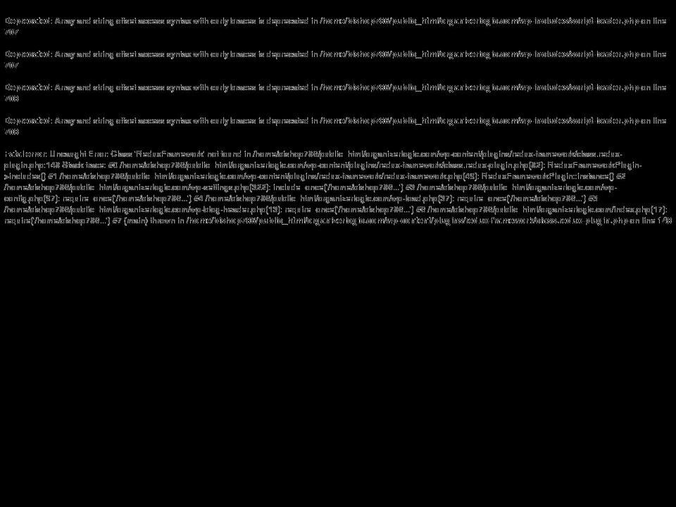 organizerlogic.com shopify website screenshot