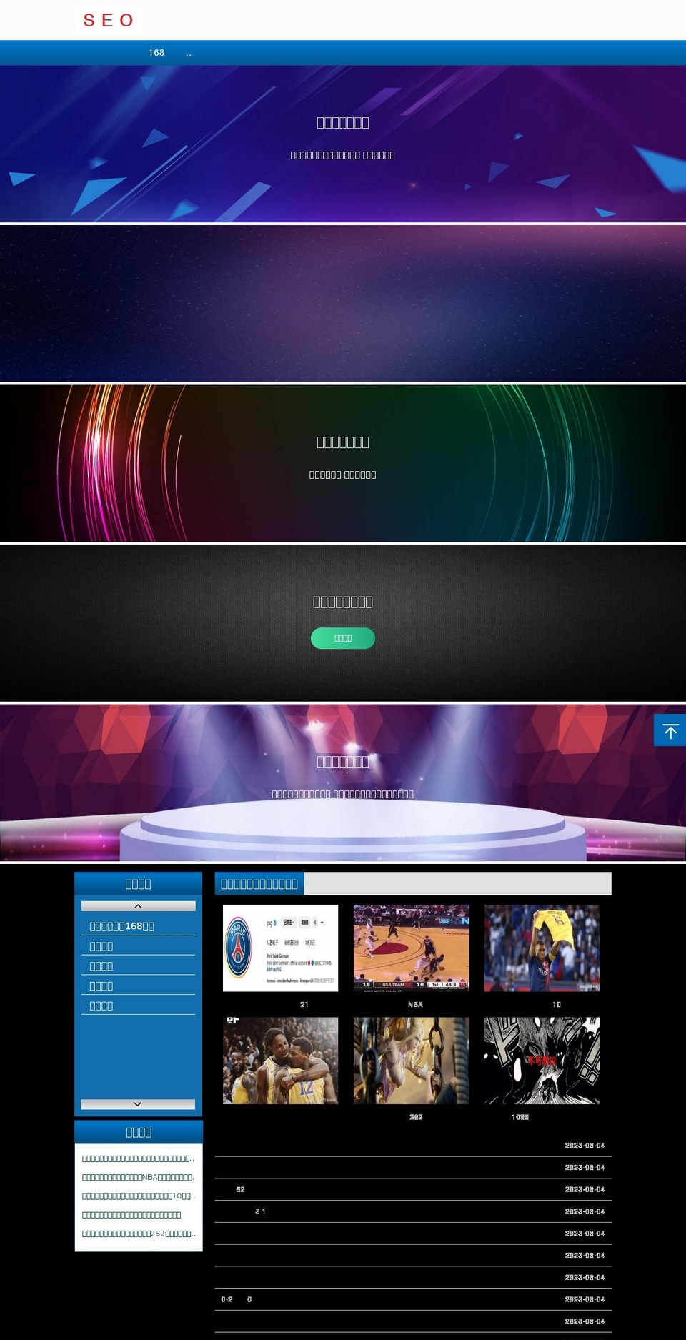 orsishoess.com shopify website screenshot