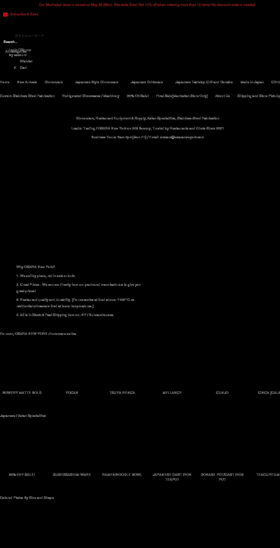 osarany.com shopify website screenshot