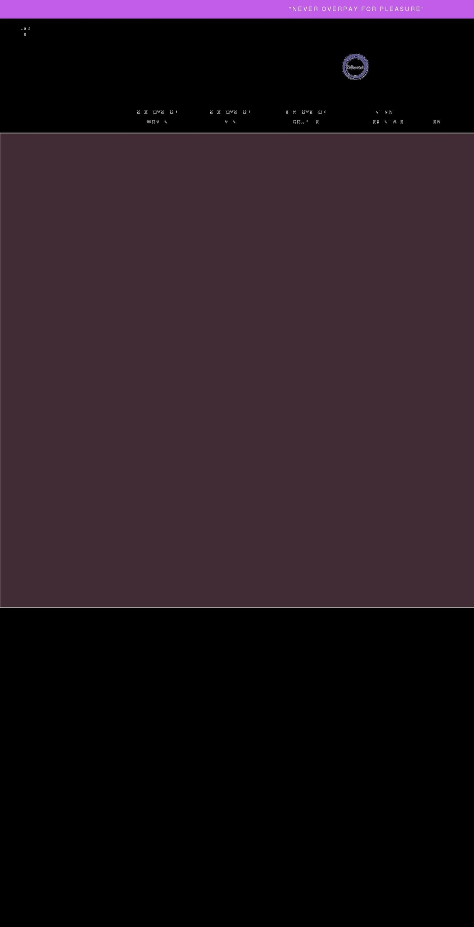 osensual.net shopify website screenshot