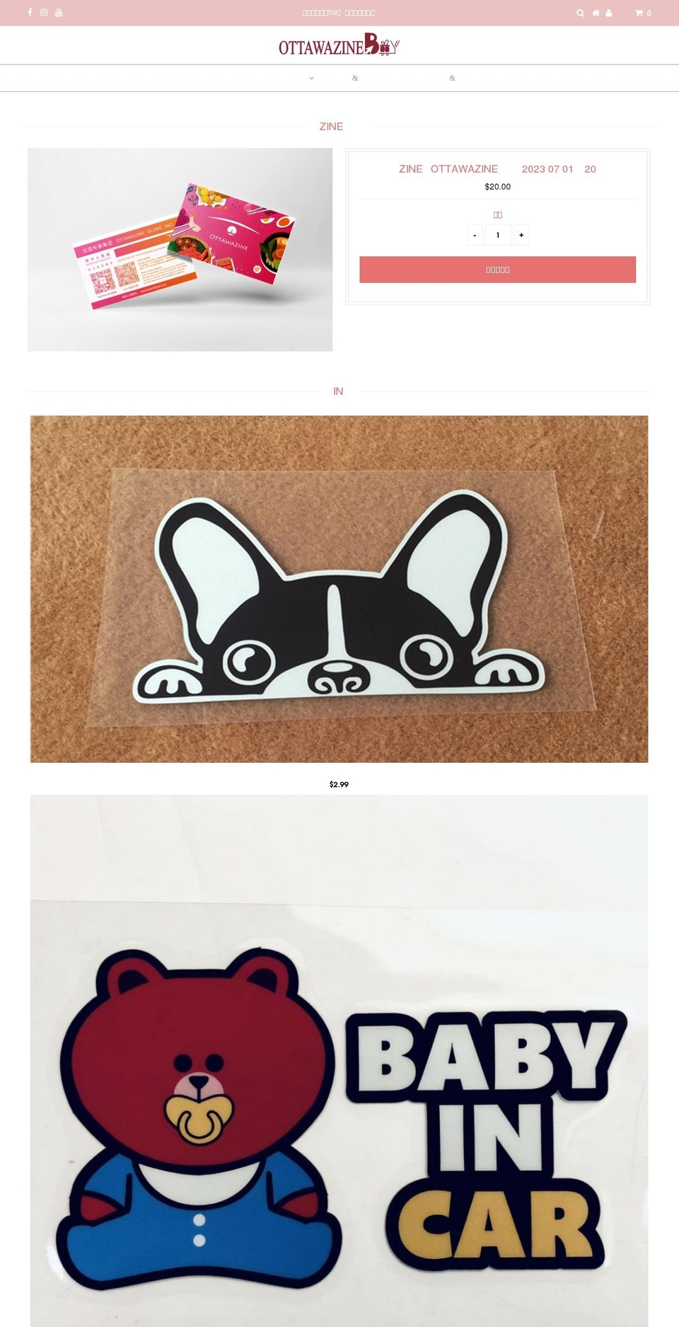 ottawazinebuy.com — Shopify storefront screenshot