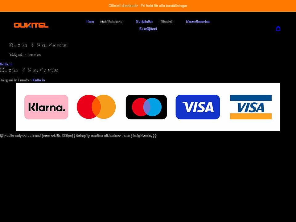 oukitel.se shopify website screenshot