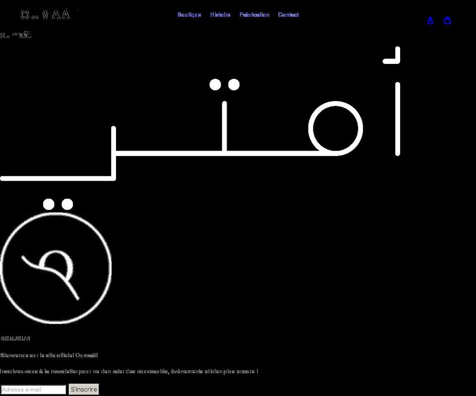 oumaati.com shopify website screenshot