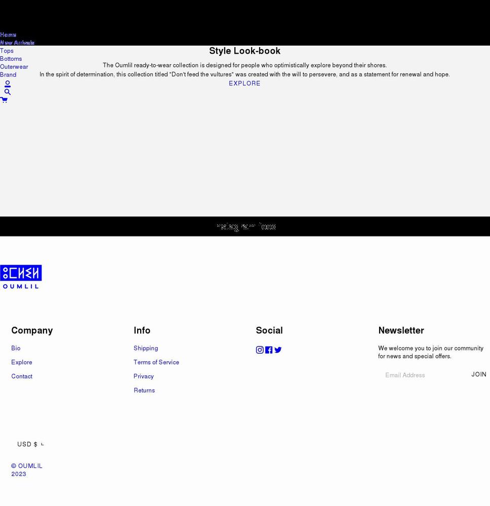 oumlil.com shopify website screenshot