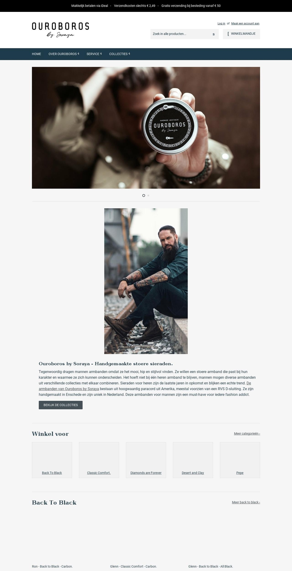 ouroboros.shop shopify website screenshot