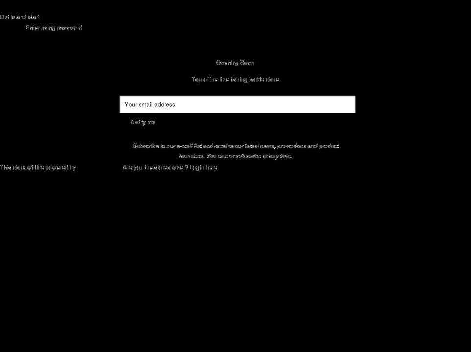 outislandmart.com shopify website screenshot