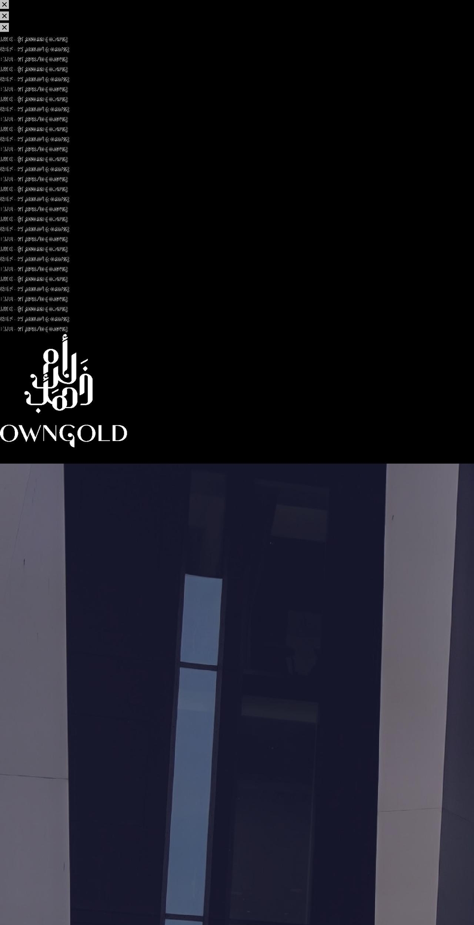 own-gold.com shopify website screenshot