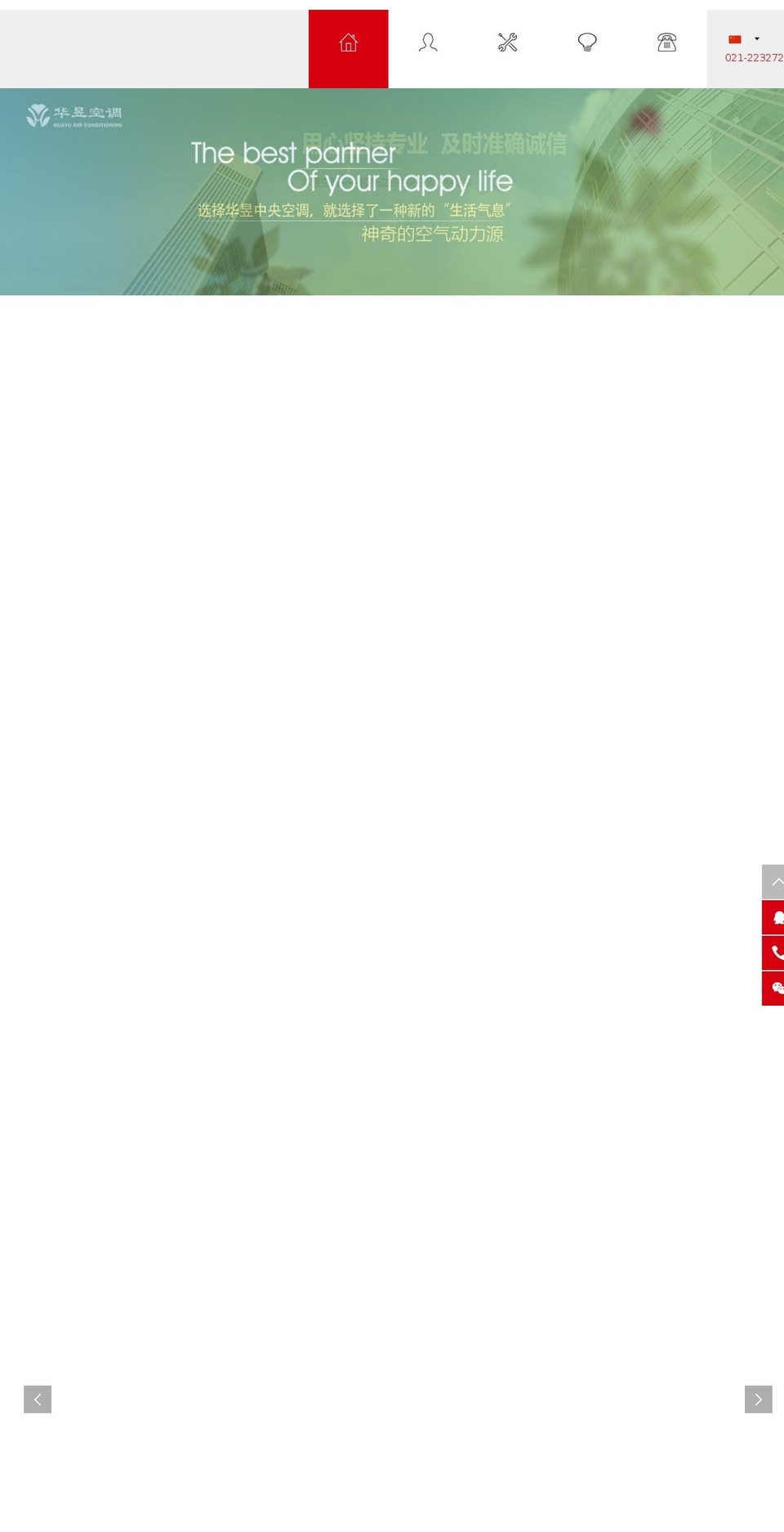 oxshotthome.com — Shopify storefront screenshot