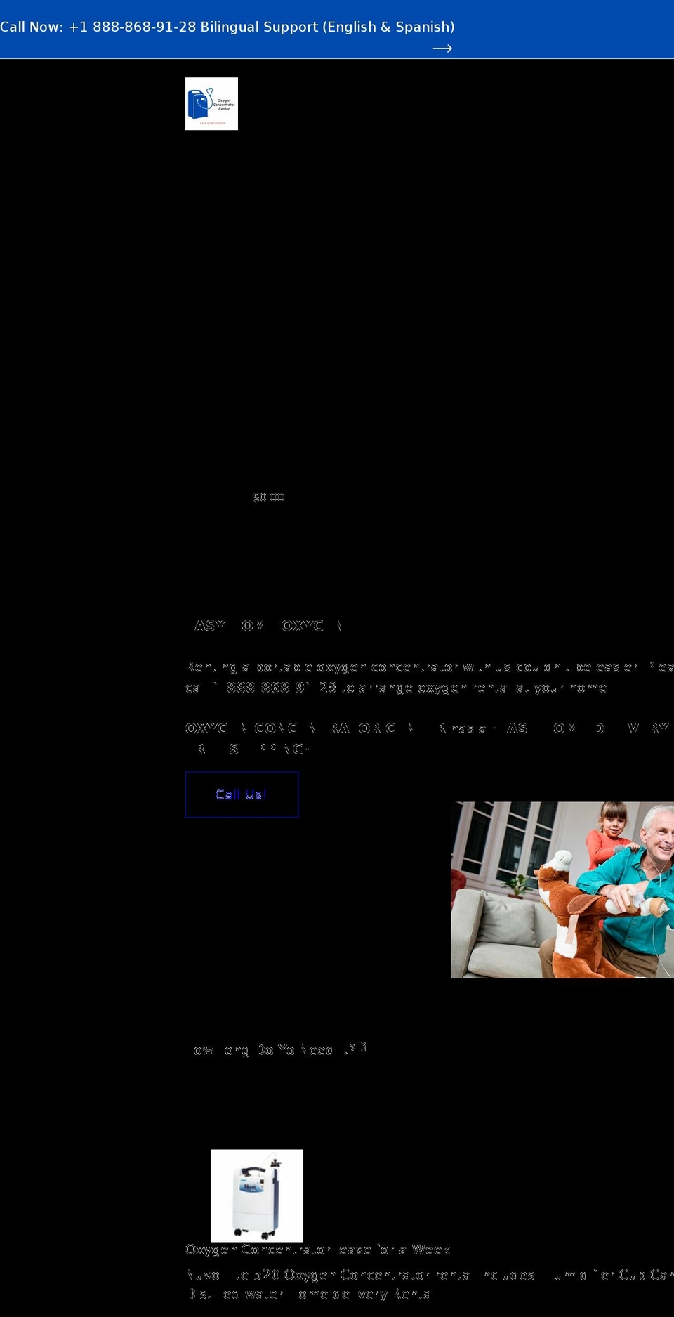 oxygenconcentratorcenter.com shopify website screenshot