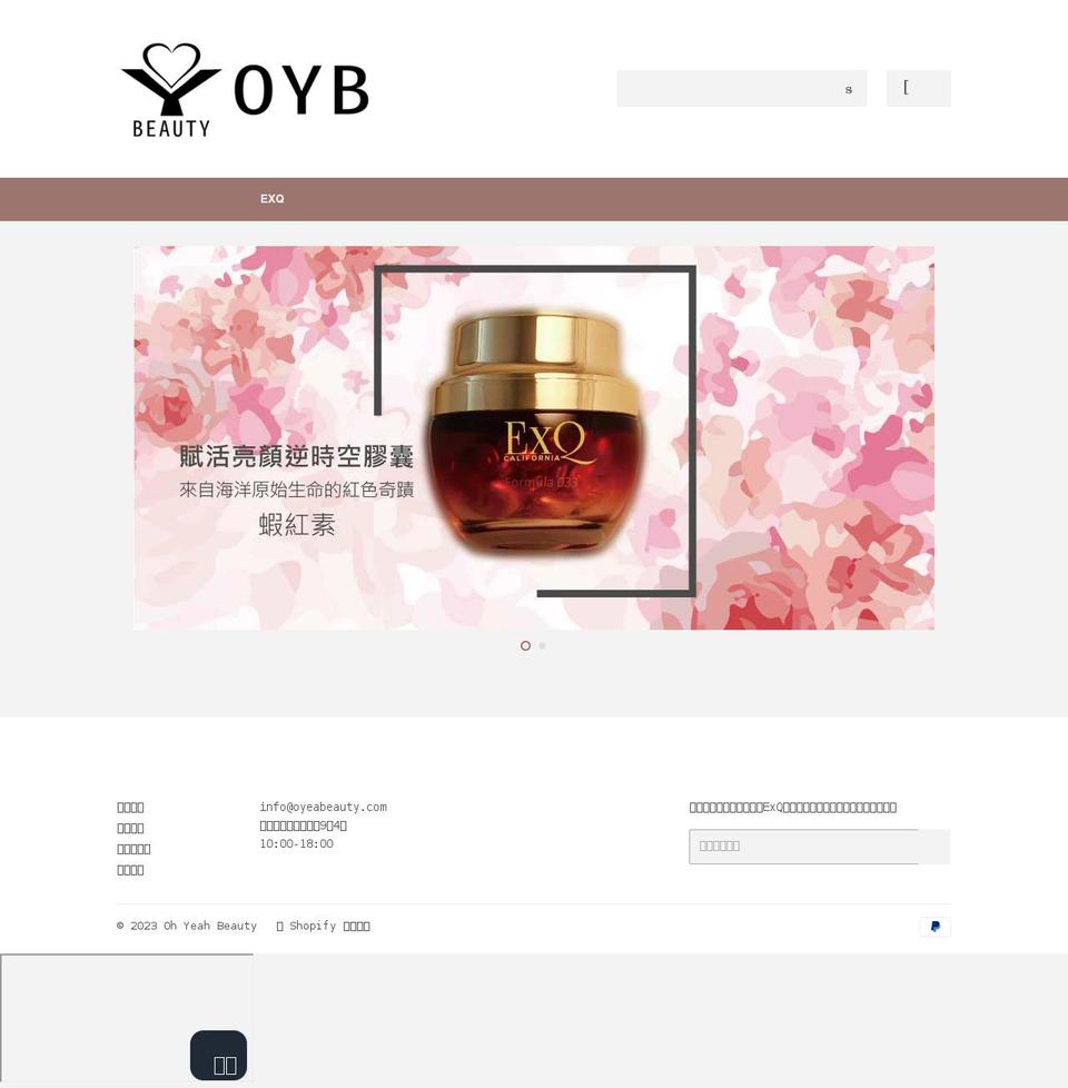 oyeabeauty.com — Shopify storefront screenshot
