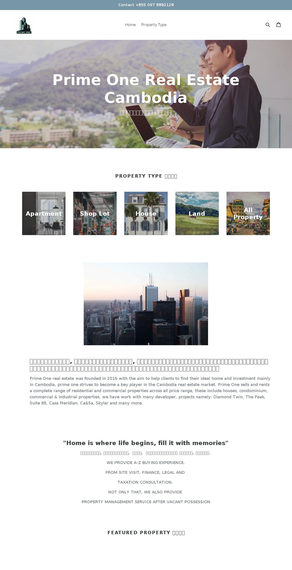 p1realestate.com — Shopify storefront screenshot