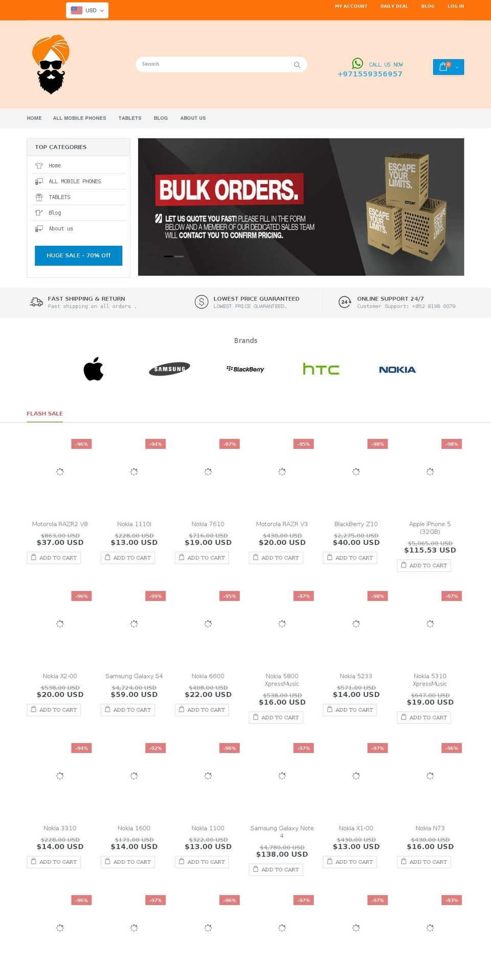 paajee.com shopify website screenshot