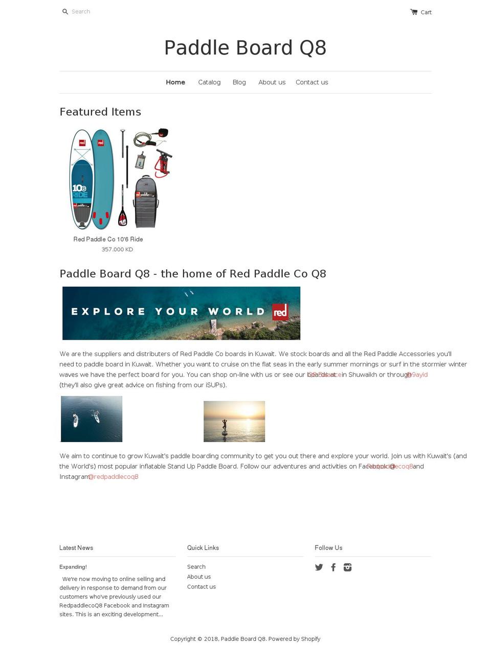 paddleboardq8.com — Shopify storefront screenshot