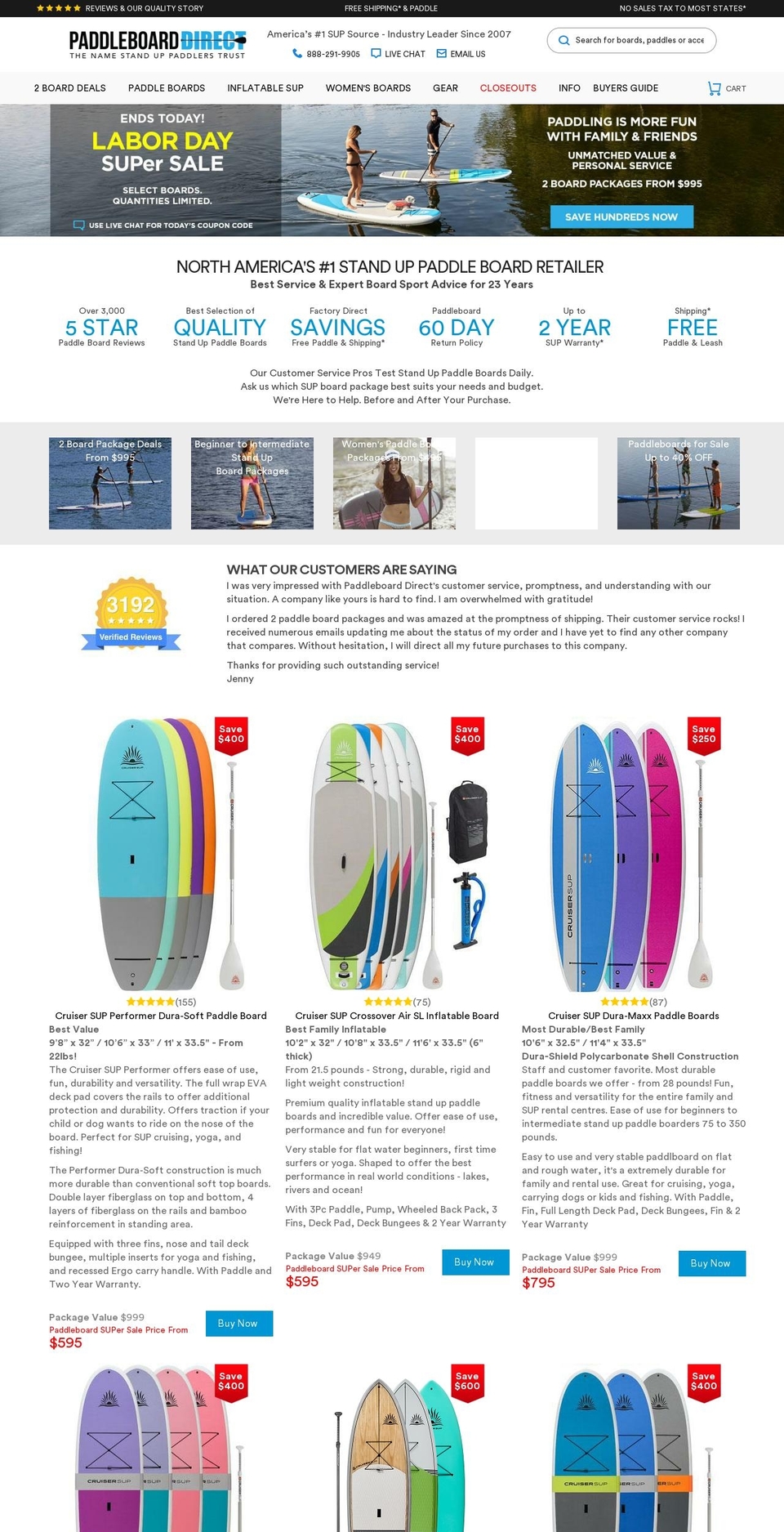 paddleboardwarehouse.com — Shopify storefront screenshot