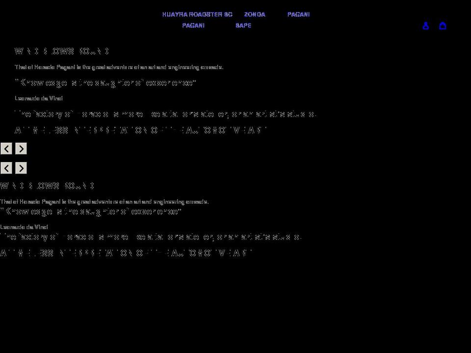 pagani-taiwan.com shopify website screenshot