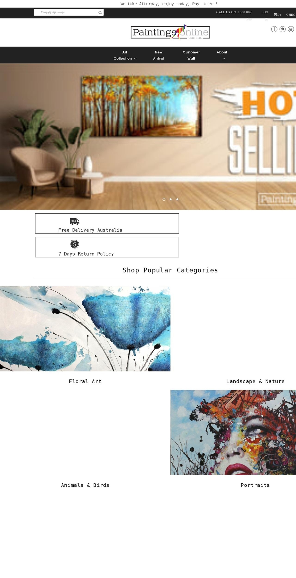 paintingsonline.com.au shopify website screenshot