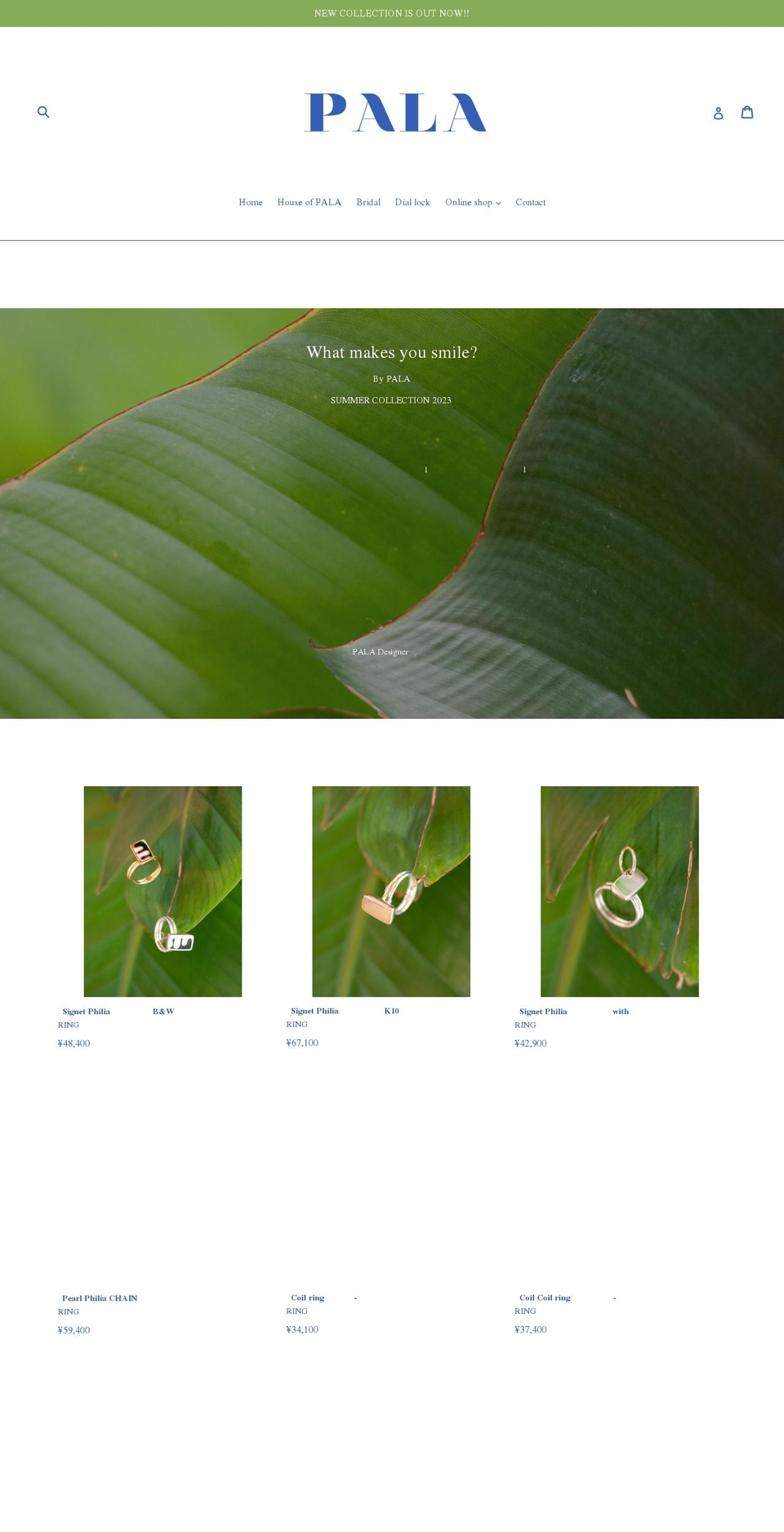 pala-j.com shopify website screenshot