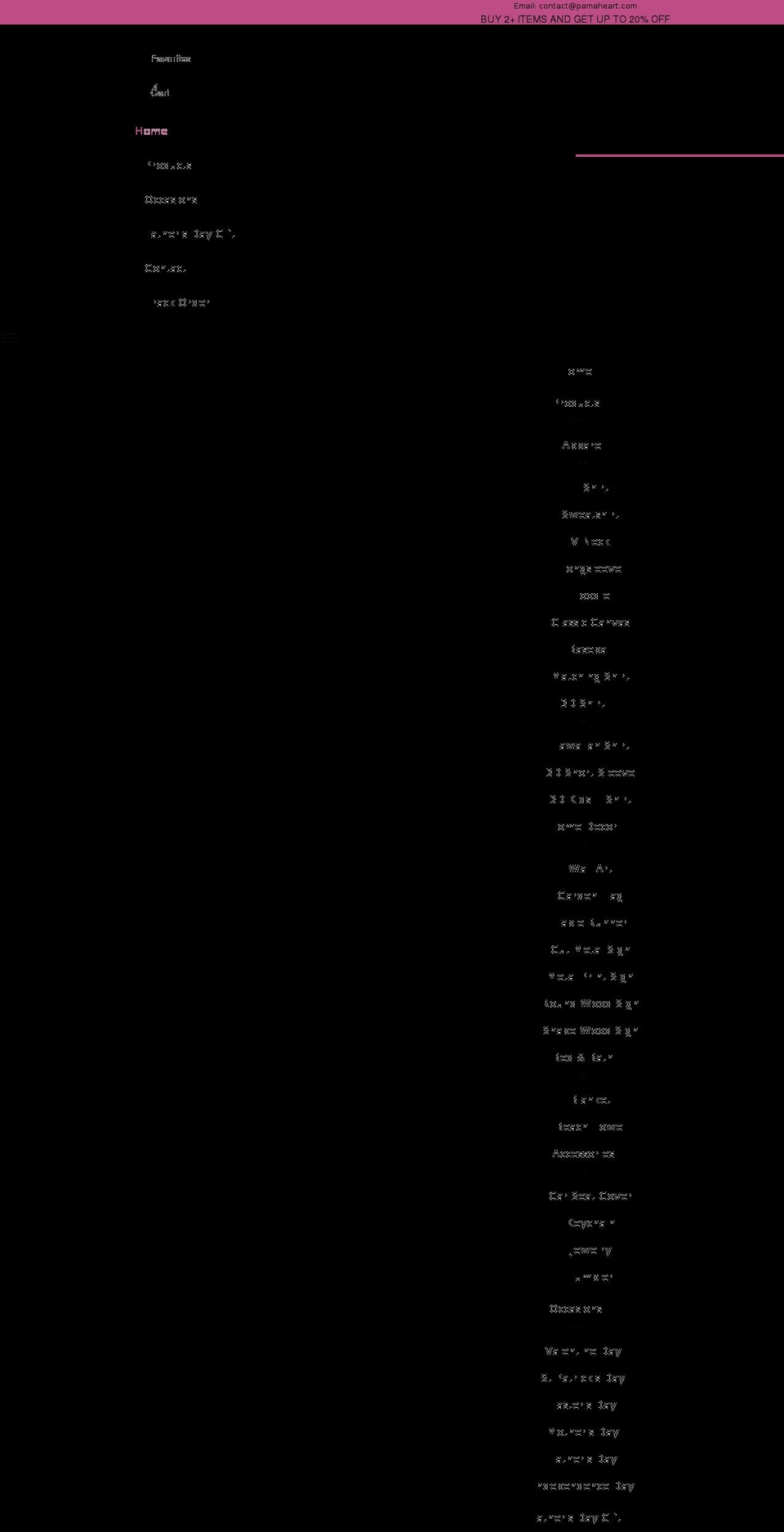 pamaheart.com shopify website screenshot