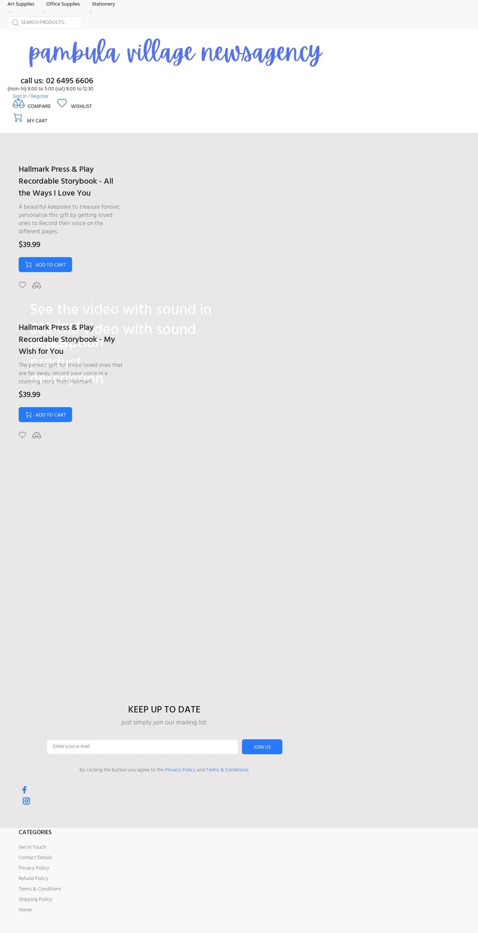 pambulanewsagency.com.au shopify website screenshot