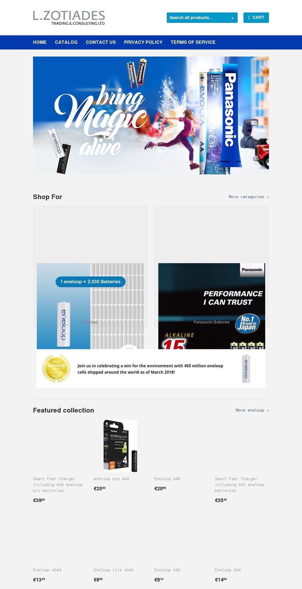 panasonicbatteriescyprus.com shopify website screenshot