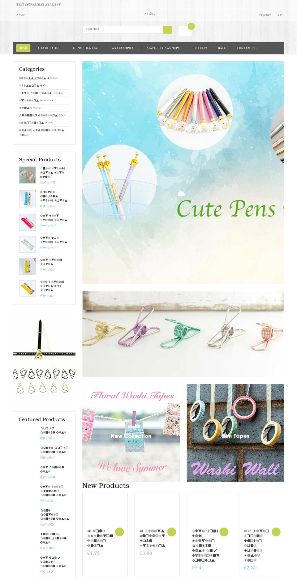 pandapen.co.uk shopify website screenshot