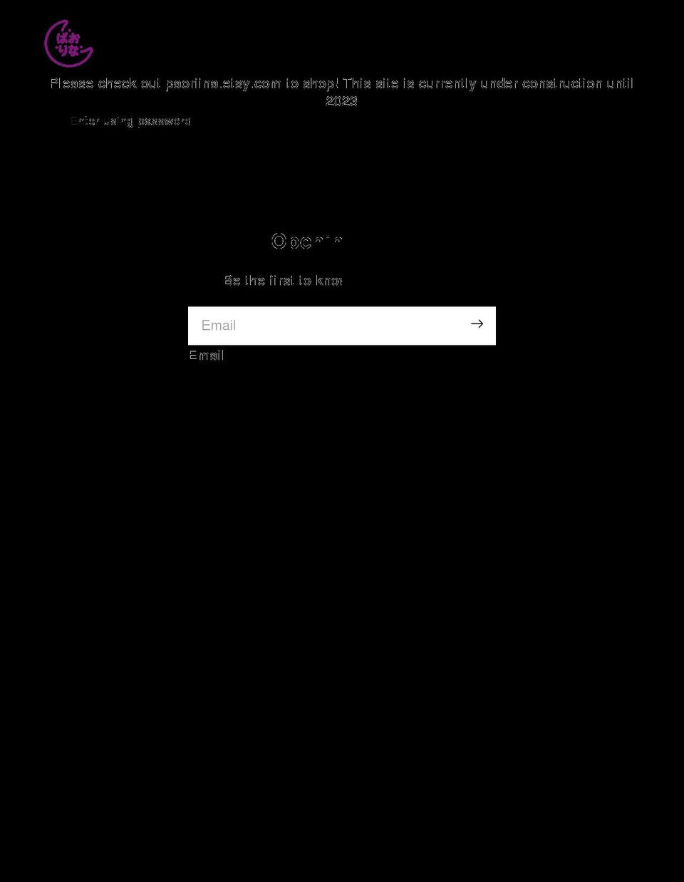 paoriina.com shopify website screenshot