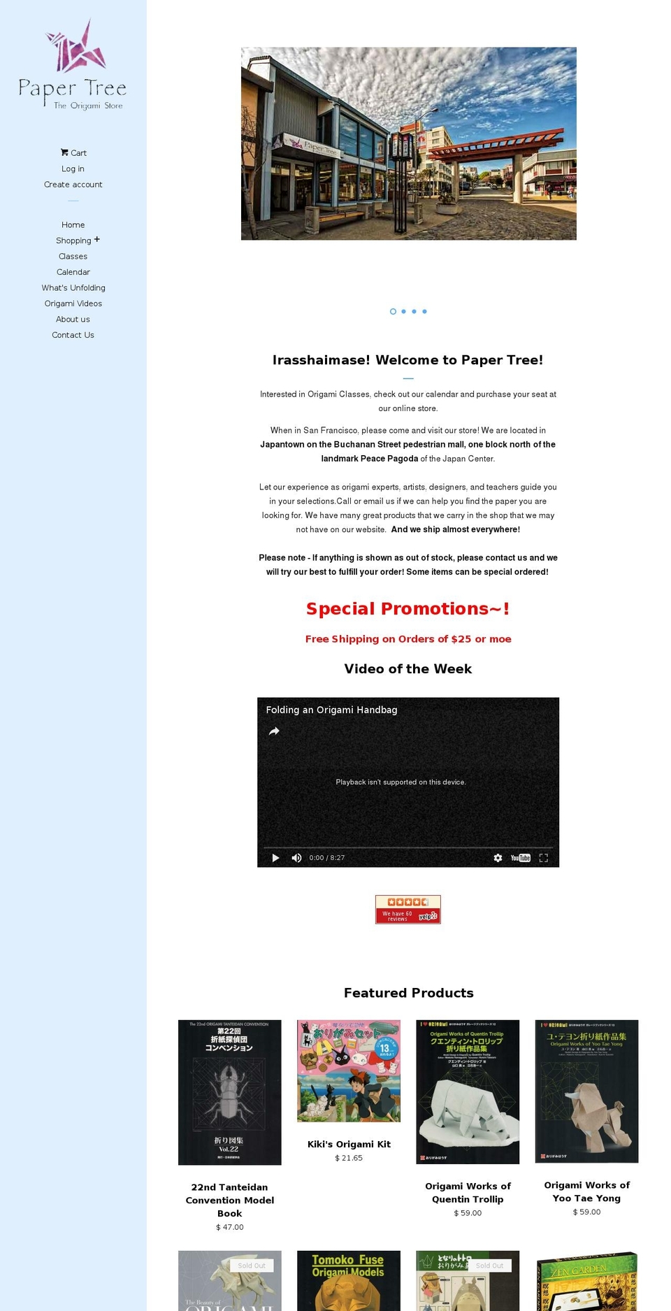 paper-tree.com shopify website screenshot