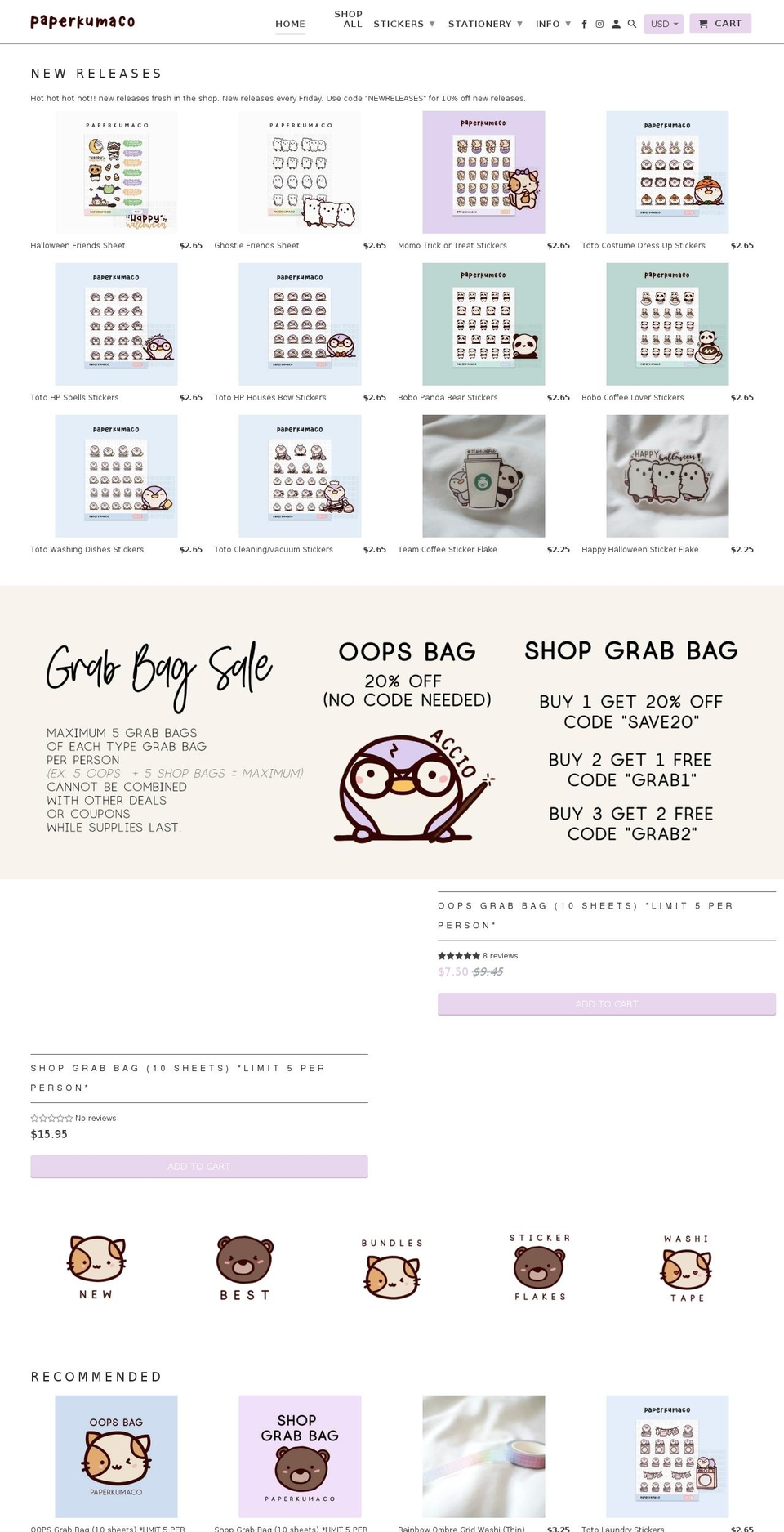 paperkumaco.com shopify website screenshot