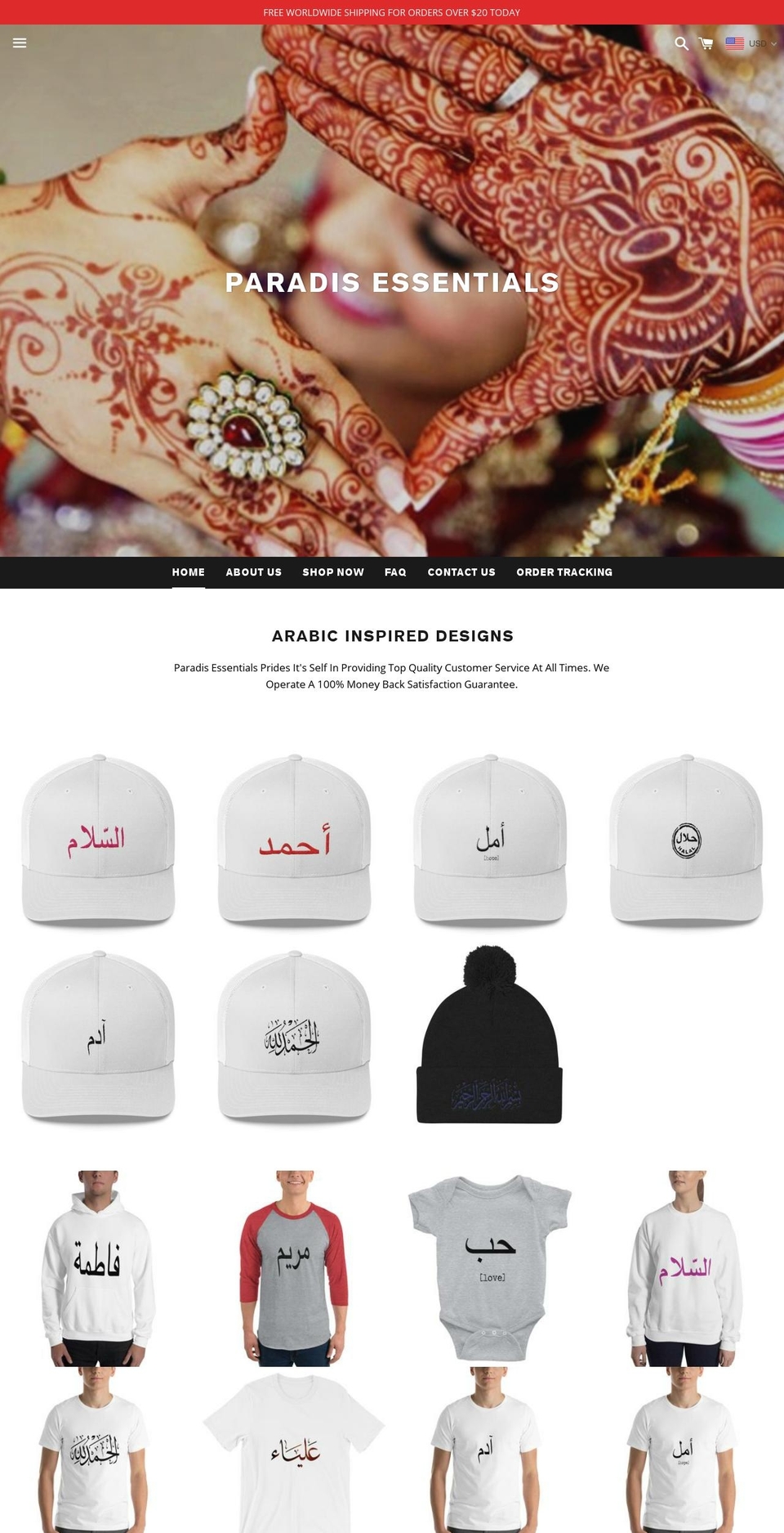 paradisessentials.com — Shopify storefront screenshot