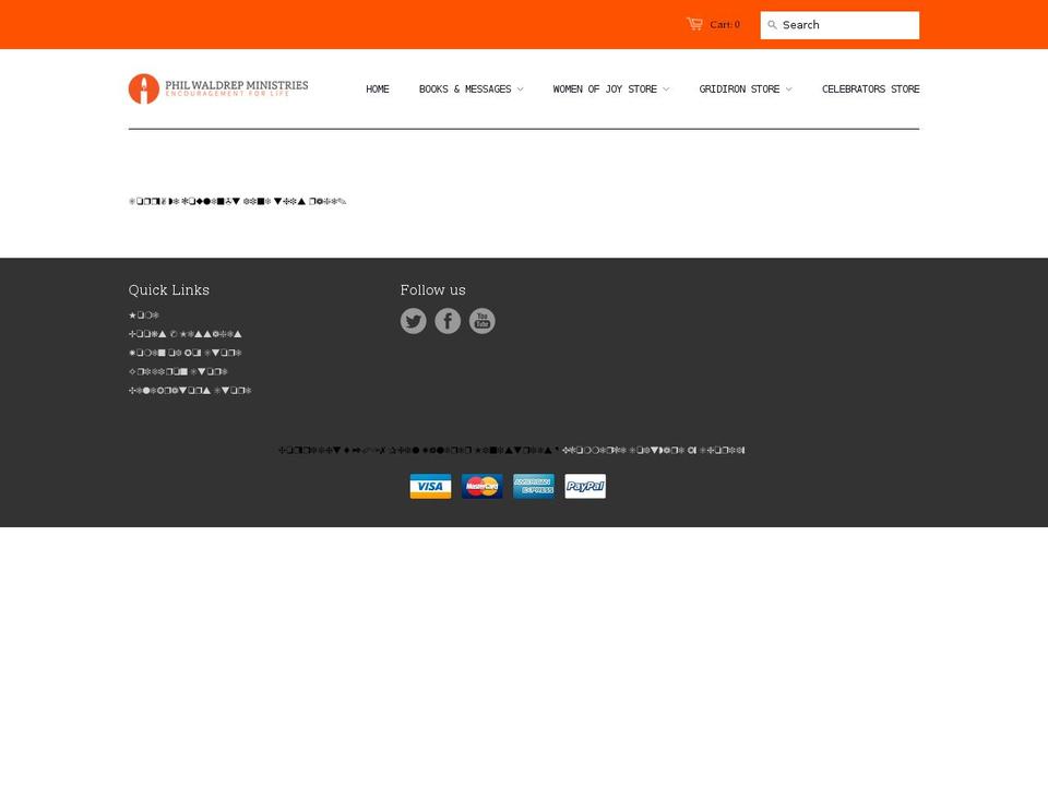 parentingprodigals.com shopify website screenshot