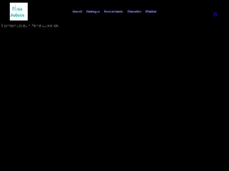 parisjudaica.com shopify website screenshot